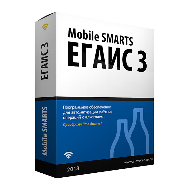 Mobile SMARTS: ЕГАИС 3 в Энгельсе