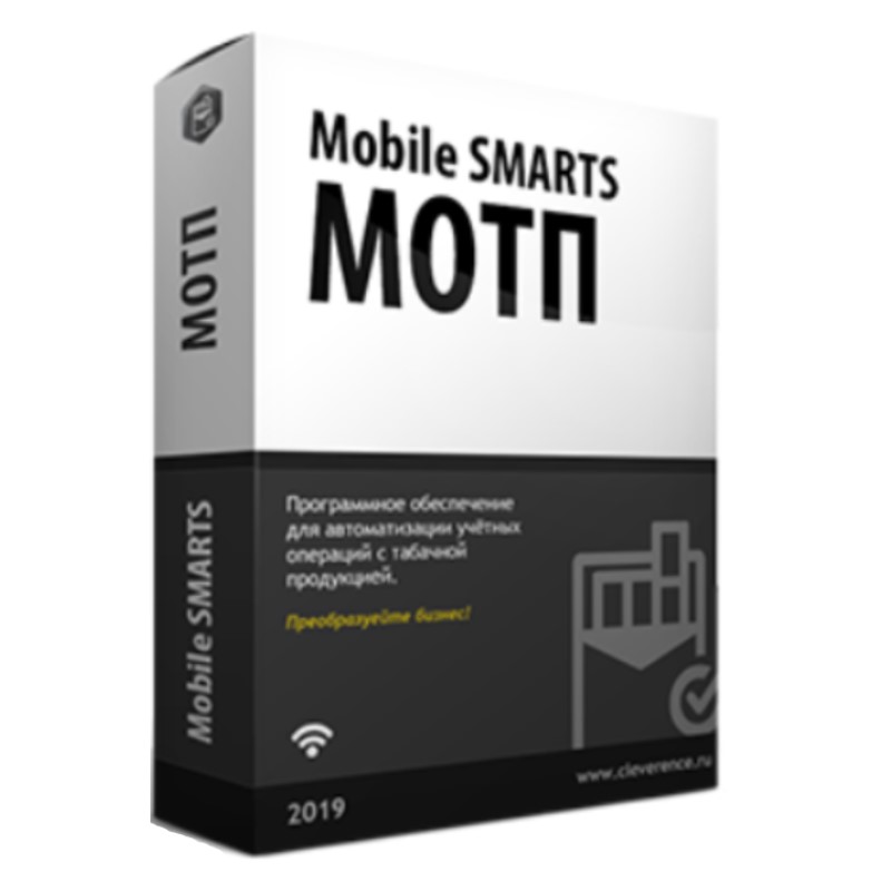 Mobile SMARTS: МОТП в Энгельсе