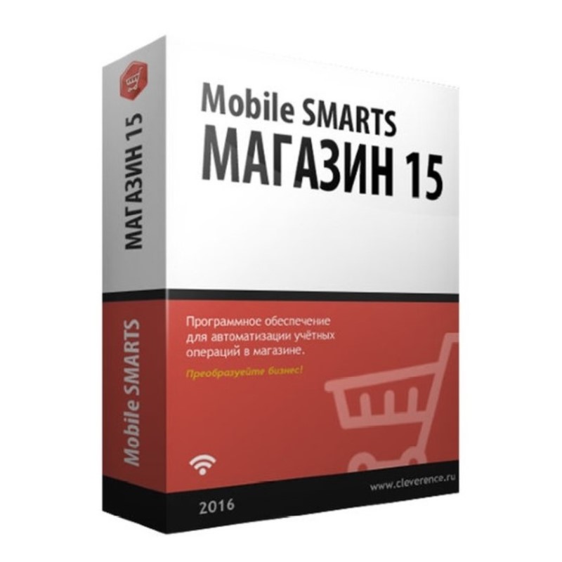 Mobile SMARTS: Магазин 15 в Энгельсе