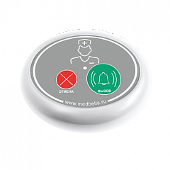 Кнопка вызова медсестры Y-V2-W02 с функцией отмены в Энгельсе