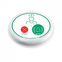 Кнопка вызова медсестры Y-V2-W01 с функцией отмены в Энгельсе